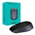 MOUSE INALAMBRICO LOGITECH M170 NEGRO