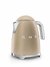 Chaleira elétrica Smeg Anni 50 1,7 Litros KLF03 Cores - 220V – 60hz - Emporio da Cozinha