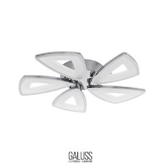 Plafon led 5 luces
