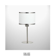 Lampara de mesa platil con pantalla