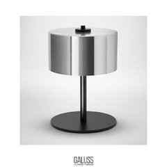 LAMPARA DE MESA DE HIERRO - tienda online