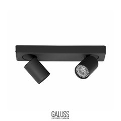 Plafon aluminio 2 cabezales - comprar online