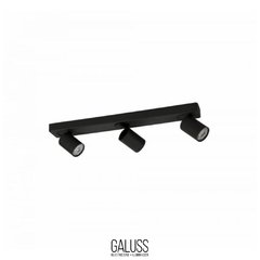 Plafon aluminio 3 cabezales - comprar online