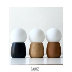Lampara de mesa en internet