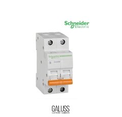 ¿NECESITAS UN PRESUPUESTO DE MATERIAL ELÉCTRICO? - comprar online
