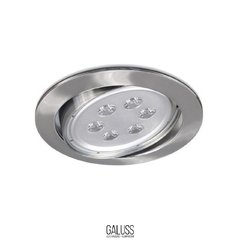 Embutido de alumino p/ar111 - comprar online