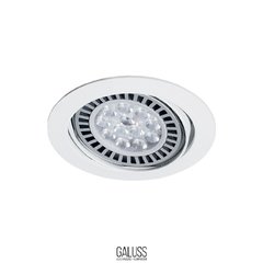 Embutido de alumino p/ar111