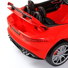 Auto a batería Jaguar F-Type SVR