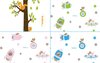 Catre de baño Baby - comprar online