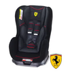 Butaca Ferrari (original)