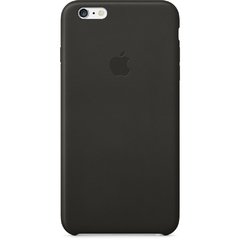 Case Silicone iPhone 6/6s Plus (5,5') - Smartcustom
