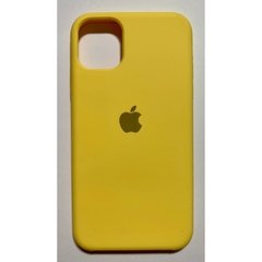 Case Silicone iPhone 11 (6,1') na internet