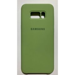 Case Silicone Samsung S8-Plus - Smartcustom