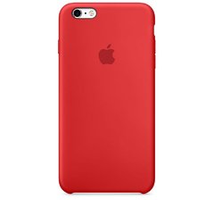 Case Silicone iPhone 6/6s (4,7') - comprar online