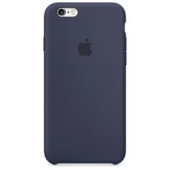 Case Silicone iPhone 6/6s Plus (5,5') - loja online