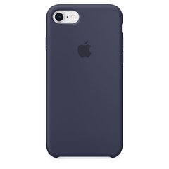Case Silicone para iPhone 7 / 8 / SE 2 (4,7') - Smartcustom