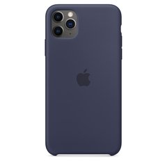 Case Silicone iPhone 11 Pro Max (6,5') - Smartcustom