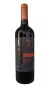 Cavas La Capilla - Abside Cabernet Sauvignon Reserva