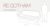 Re Gotham - Sillón - tienda online