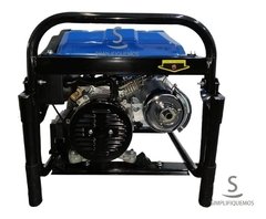 Grupo Electrógeno Generador Hyundai Hhy3000fe Nuevo Modelo! - comprar online