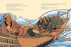 La gran ola - Hokusai en internet