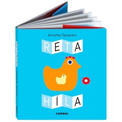 Retahíla - Libro acordeón