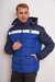 752 - CAMPERA COMBINADA DE ABRIGO - comprar online