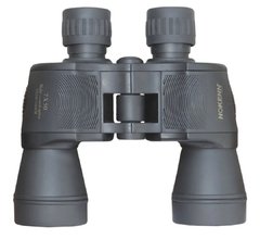 BINOCULARES HOKENN 7X50 - comprar online