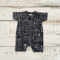 7259 - Varsity