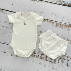 7305 - tienda online