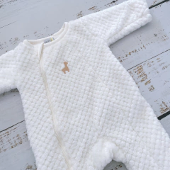 8256 C - Varsity