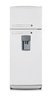 HELADERA BAMBI 2F1600 C/DISPENSER - comprar online