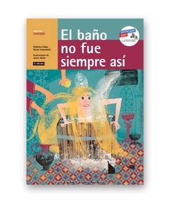 El baño no fue siempre asi