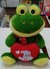 PELUCHE RANA 24 25CM