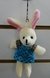 LLAVERO PELUCHE - comprar online