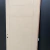 Hoja Puerta Placa h/90cm MDF Crudo