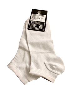 Soquete Running Deportivo Tom Blanco corto talle unico unisex - comprar online