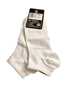 Tripack 3 Soquetes Running Deportivo Tom Blanco corto talle unico unisex OFERTAx3 - comprar online