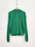 Sweater Polo media polera trenzas (acrilico) - comprar online