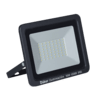 Reflector 50w.