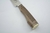Cuchillo con cabo en Madera grabada en Láser - comprar online