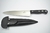 Cuchillo de Punta de 17,5cm