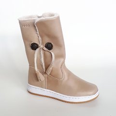 4302/Bota Boton Taupe