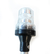 Asta Telescópica. Luz de fondeo con base plástica - Código 4215 - comprar online