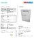 GABINETE PURIFICADOR DE AIRE UVCBOX-50 - comprar online