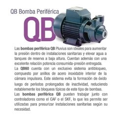 BOMBA PERIFERICA 1/2HP PLUVIUS en internet