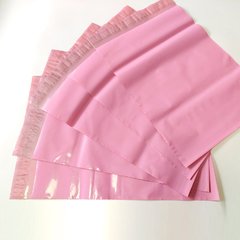 BOLSA ROSA PARA ENVIOS TAMAÑO MEDIANO 28X44 (500) - BOLSAPACK