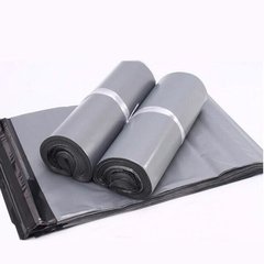 BOLSA GRIS PARA ENVIOS TAMAÑO MEDIANO 28X40 (1000)