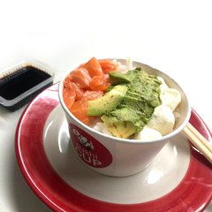 Sushi Cup: Arroz, Salmón, Palta, Queso Phila - 1 unidad - Fujisan - comprar online
