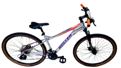 ALBATROS 3.0 LEOPARD ORANGE - comprar online